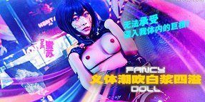 sex phụ đề tiếng việt không che Thắc mắc vì mùi rác ở căn hộ cạnh bên, em nữ sinh gặp phải gã biến thái